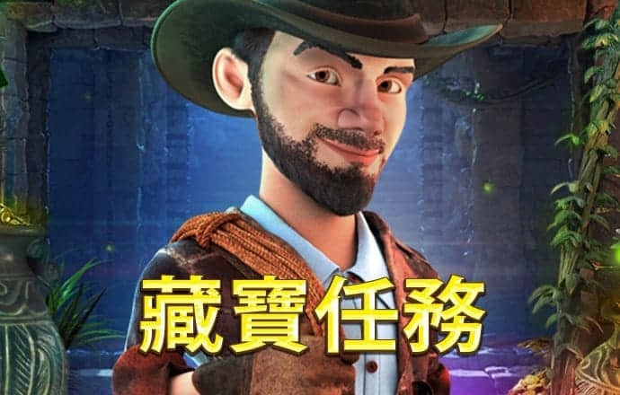 澳门资料大全,正版资料杳讯截图3